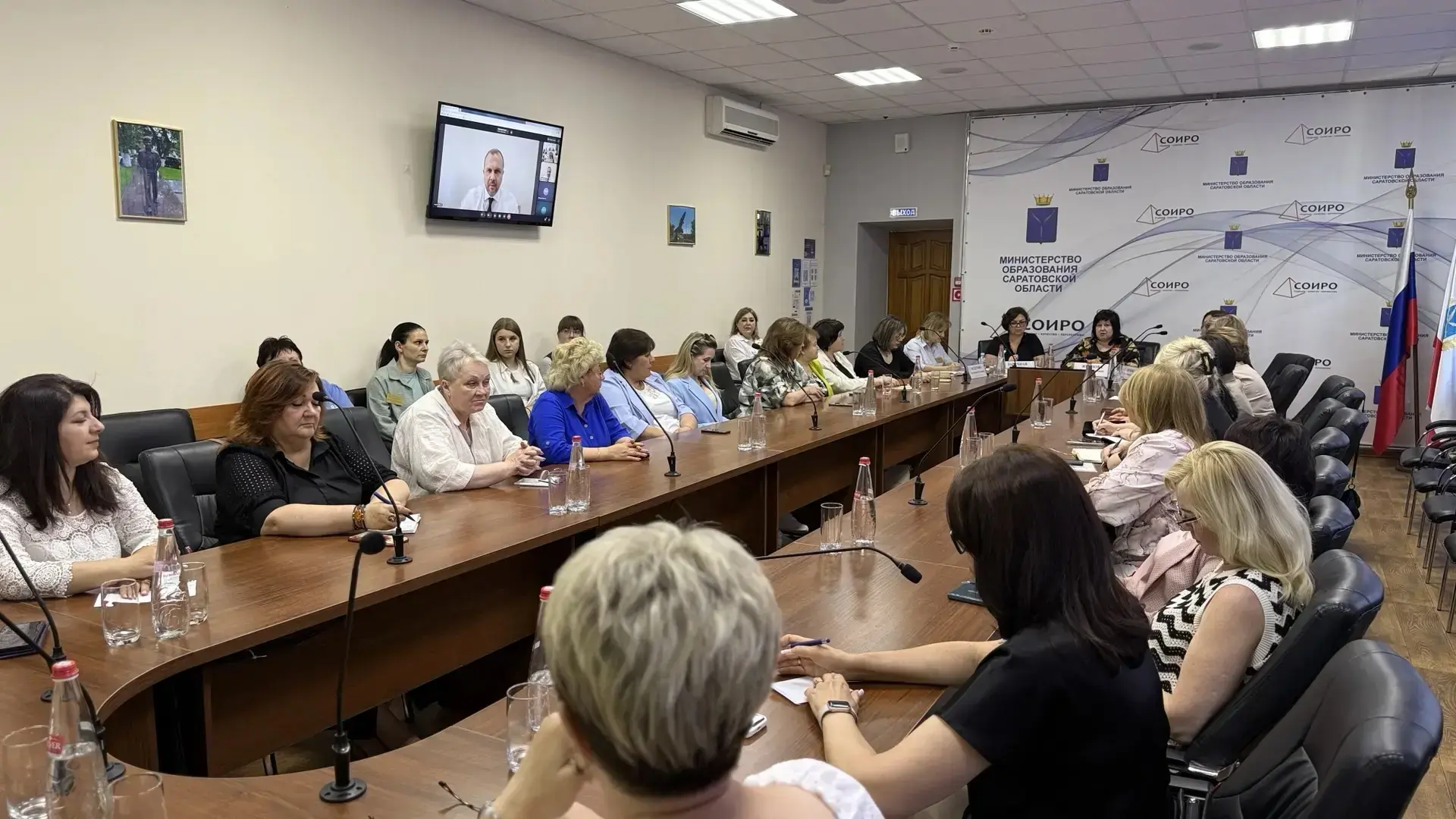 ⚡22 мая 2026 года на площадке Саратовского областного института развития образования состоялось откр