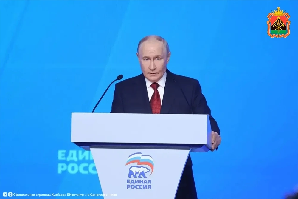 Губернатор Кузбасса Илья Середюк возглавил региональную группу партии «Единая Россия» н...