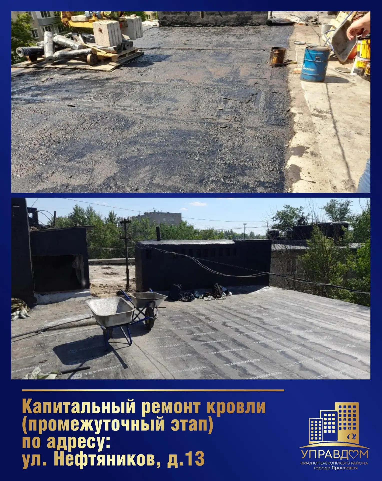 Делимся с вами небольшой подборкой выполненных за неделю работ. Мы стараемся делать ваш...