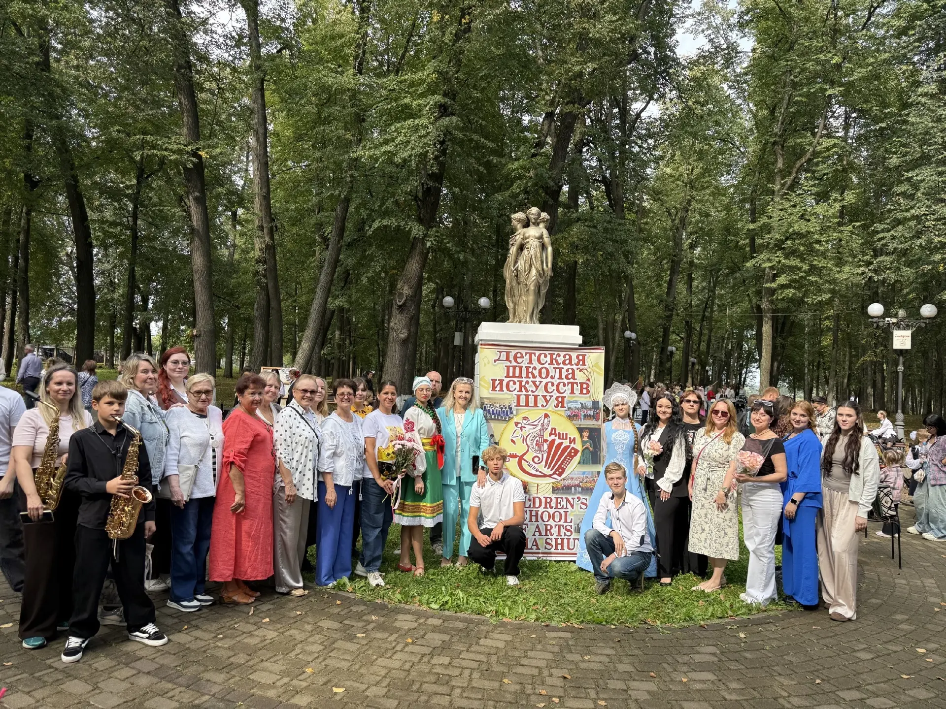 🎉1 сентября - День знаний!💐