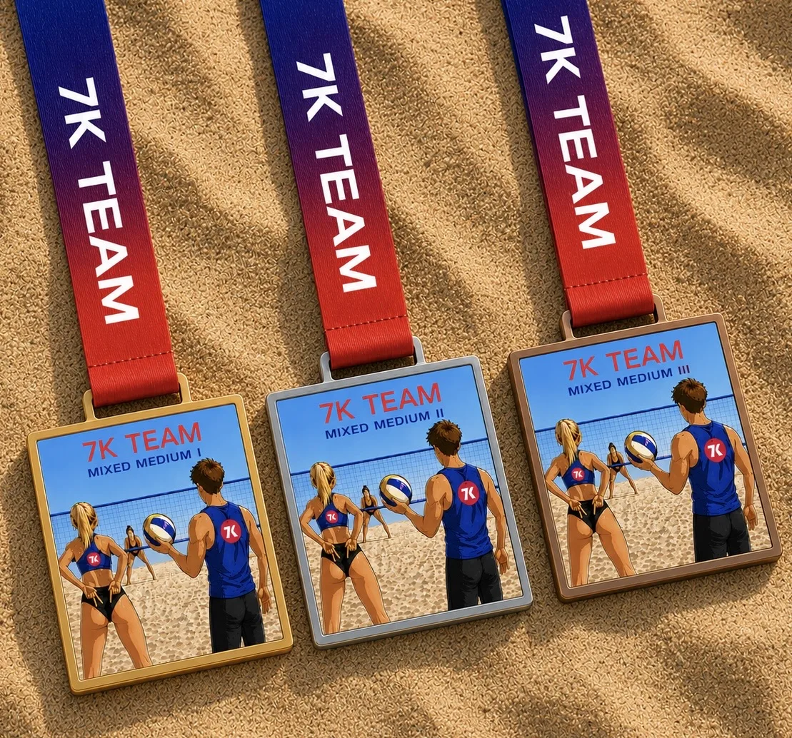 Друзья!
