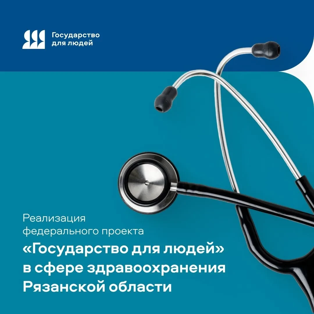 🏥 Дом ребенка помогает семьям с детьми с ОВЗ