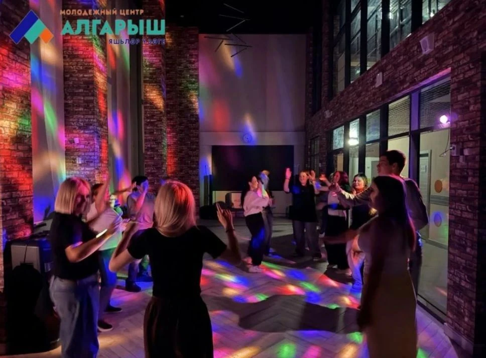 🌟✨ Сегодня в нашем Молодежном центре "Алгарыш" прошла  дискотека! 🎉💃🕺