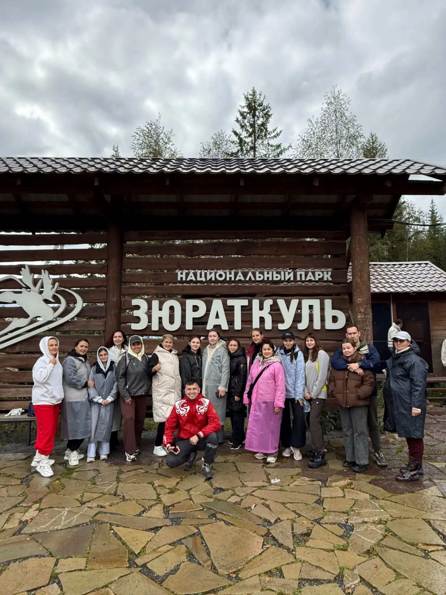 🍂 ОСЕННЯЯ СКАЗКА В ГОРАХ УРАЛА