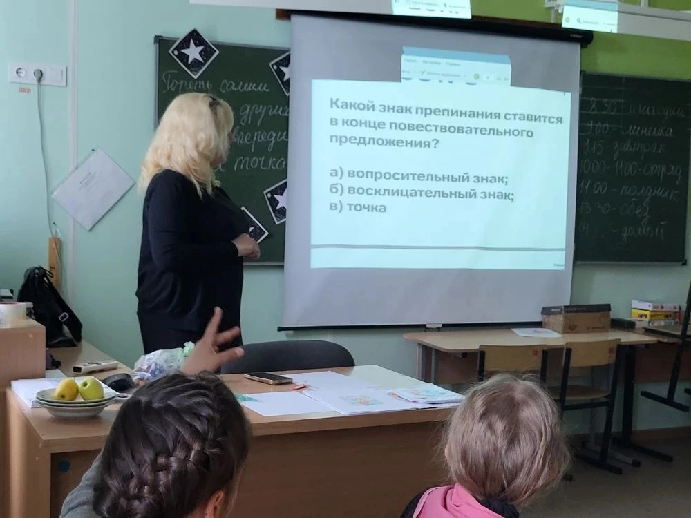 Игра "Словарный запас"

💫6 июня в день рождения великого русского поэта, основоположника современно