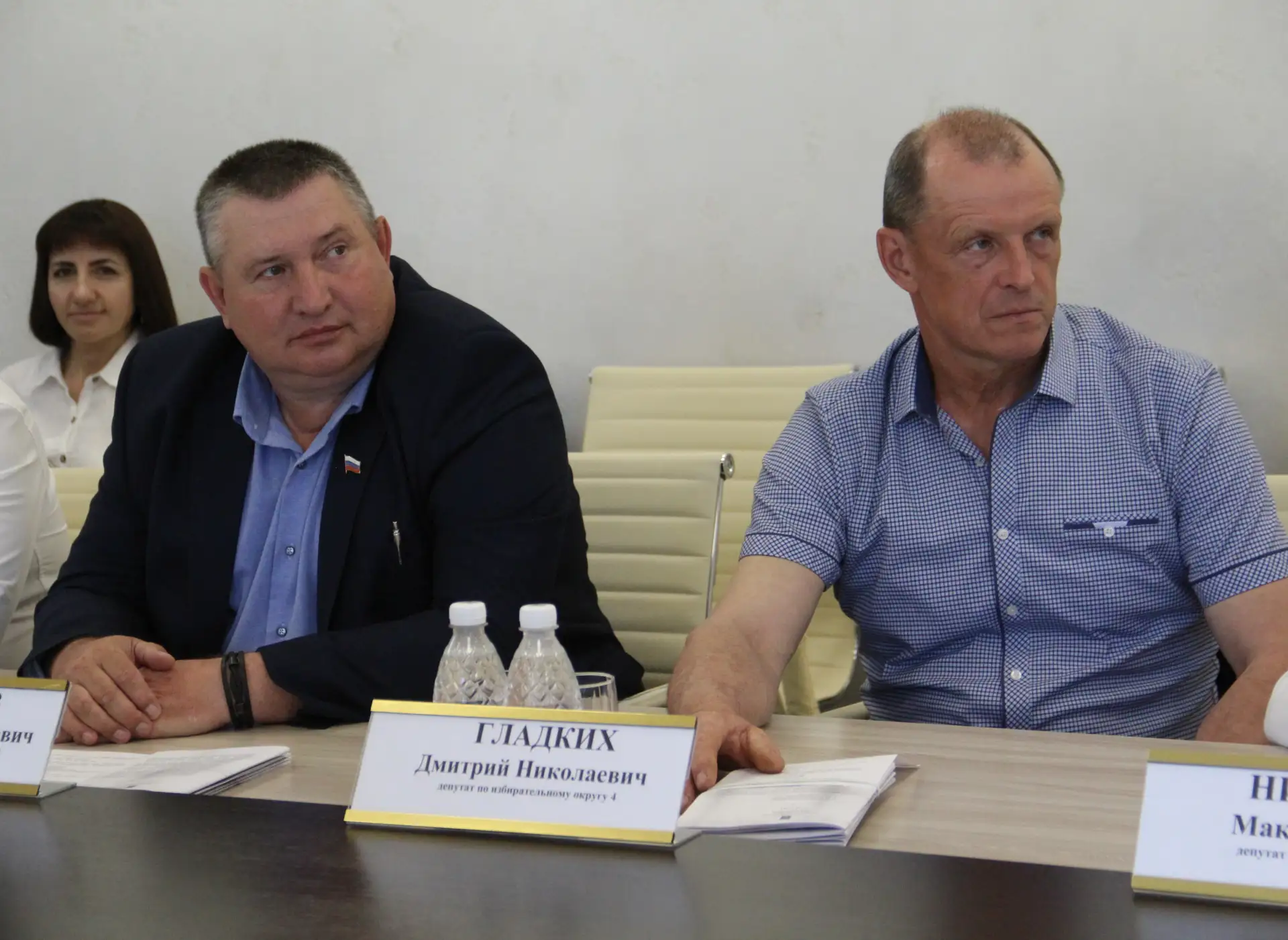 Сегодня под председательством Вадима Коновалова прошло очередное заседание районного Совета депутато