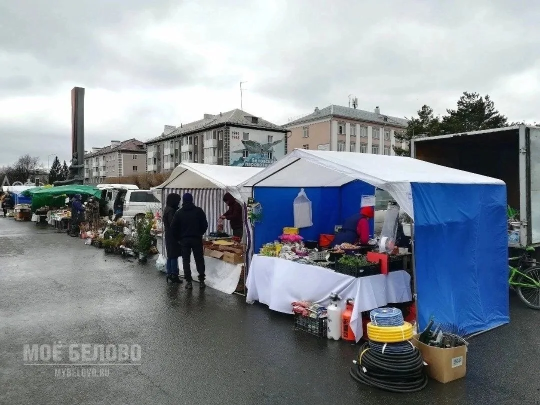 В пятницу, 9 октября, с 09:00 до 15:00 на главной городской площади  состоится  сельско...