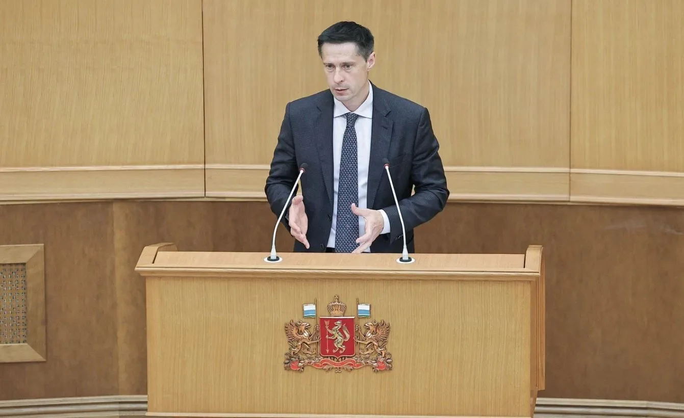 ⚡️Андрей Антипов представил меры по повышению инвестиционной привлекательности муниципалитетов

Мини