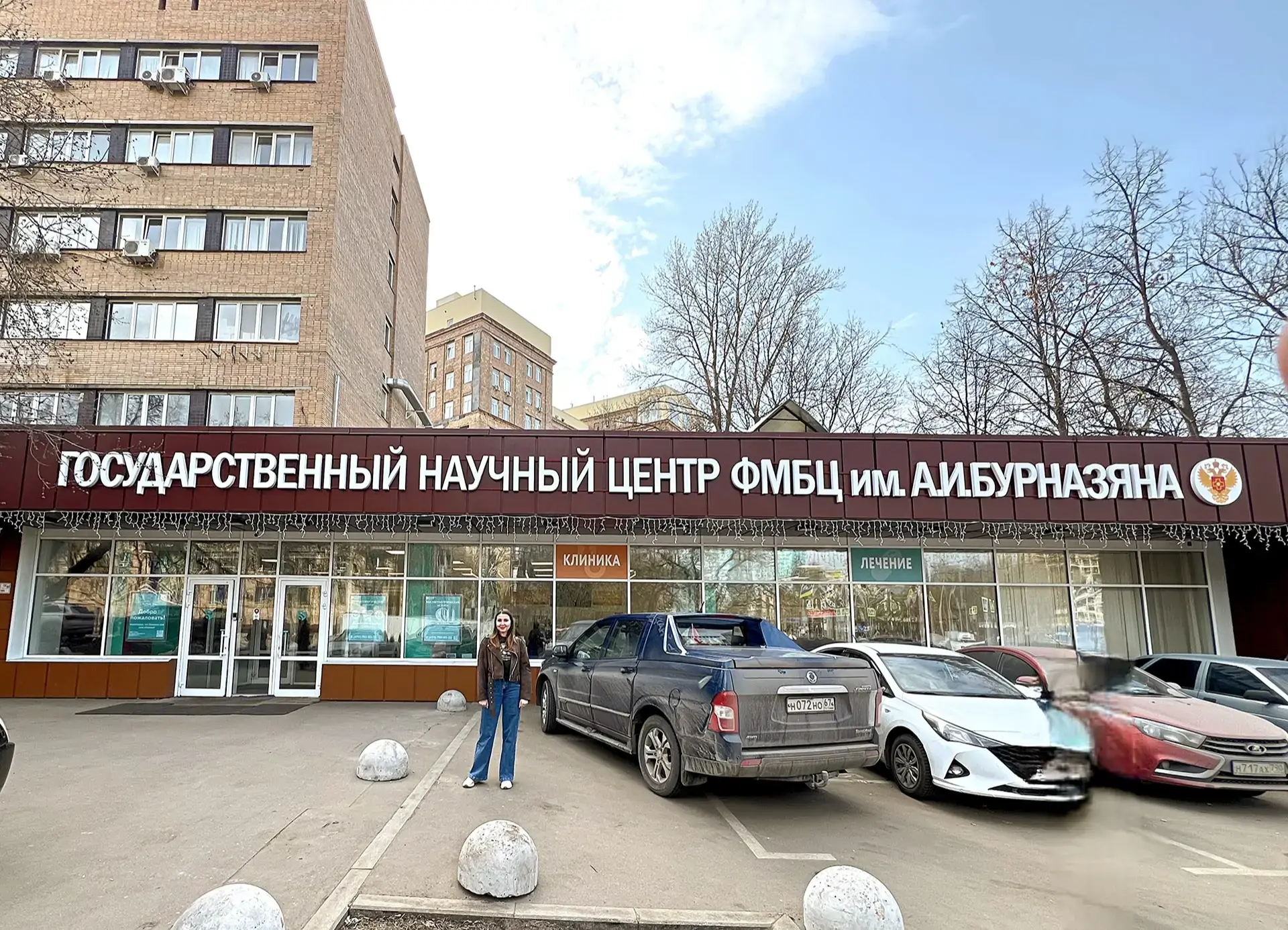 ✈ЭТО БЫЛО ПРОФЕССИОНАЛЬНОЕ ПУТЕШЕСТВИЕ