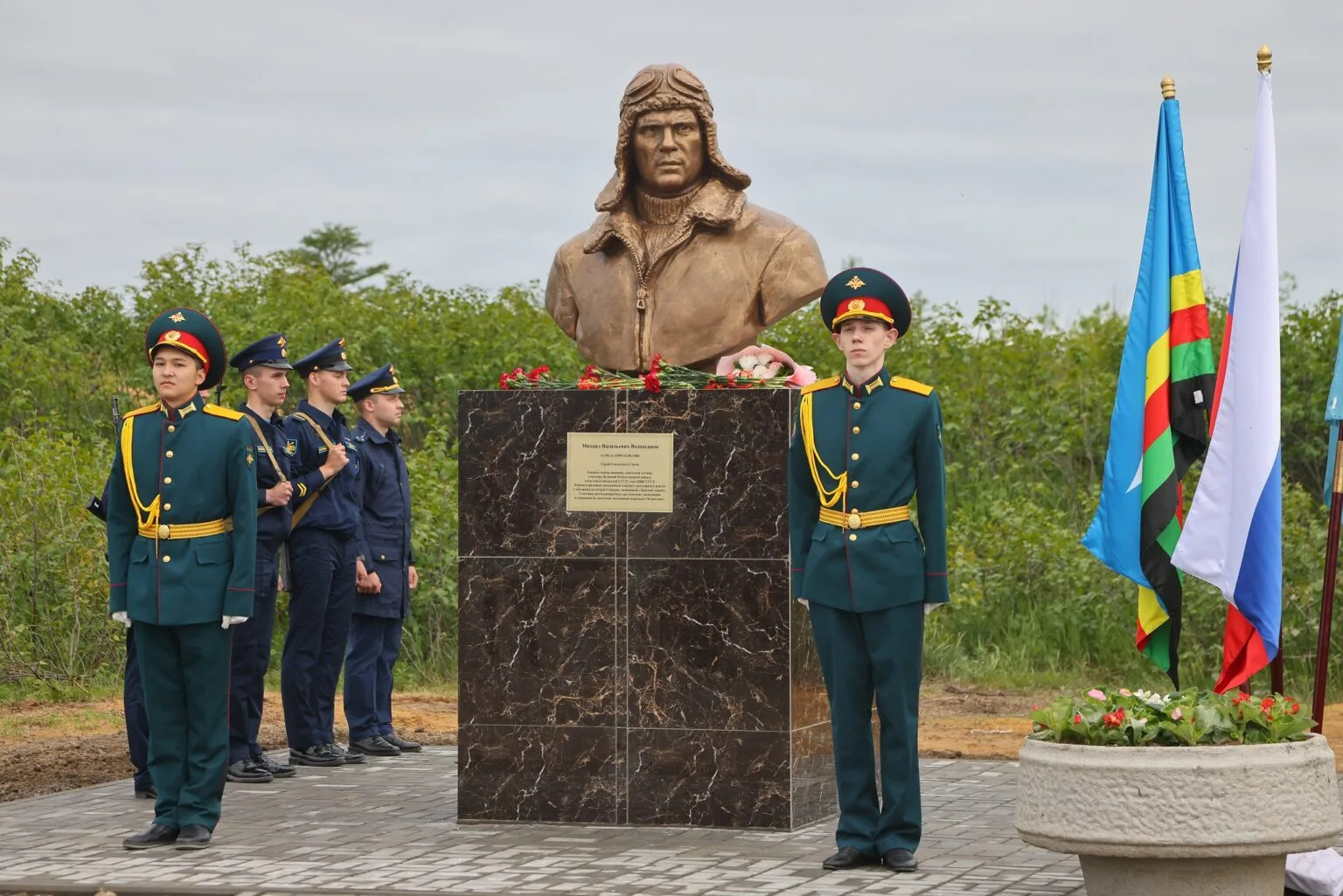 ❗️Легендарному летчику Герою Советского Союза Михаилу Водопьянову,96 лет назад совершив...