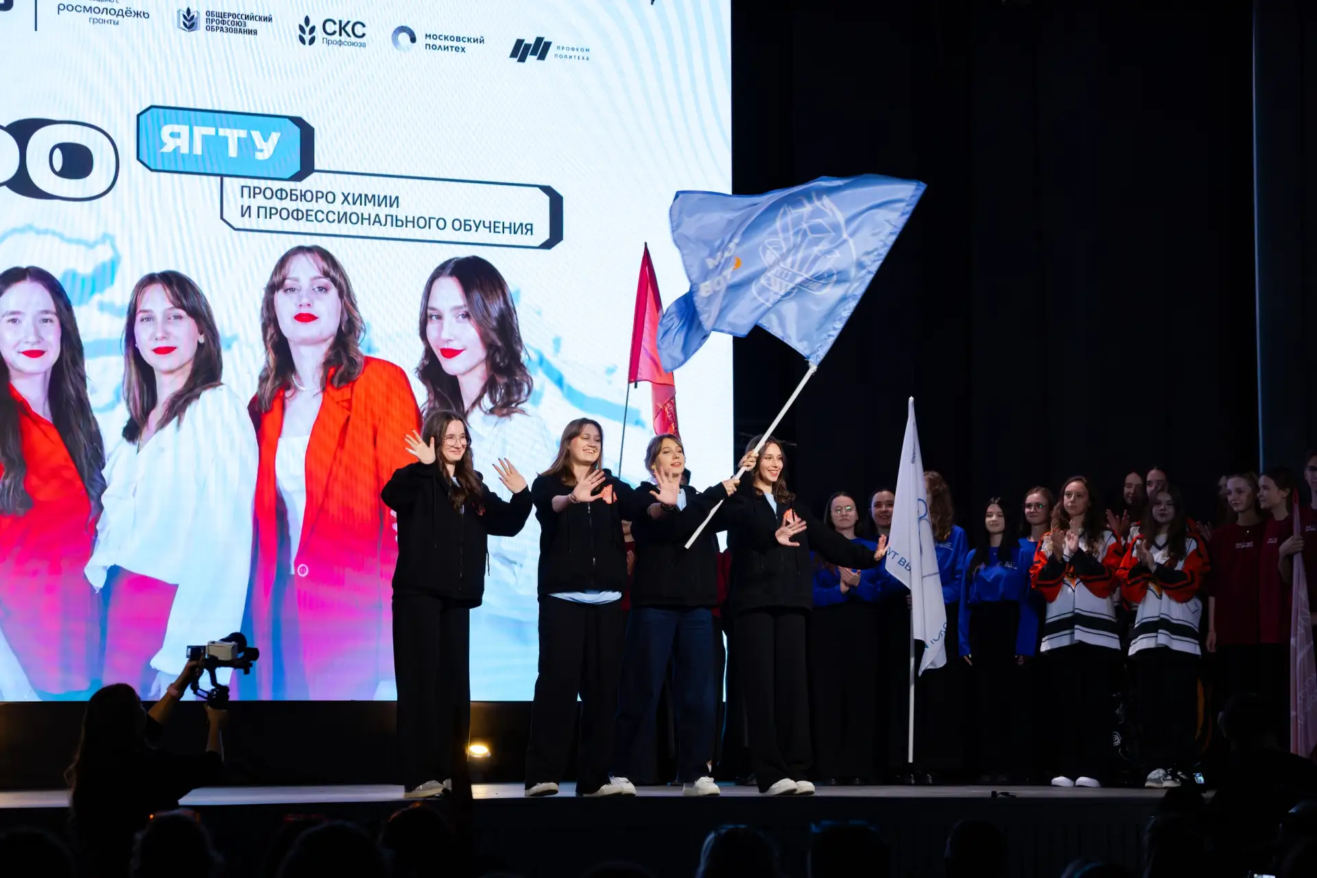 🏆 Всероссийский конкурс «Ты — лидер» подошёл к концу