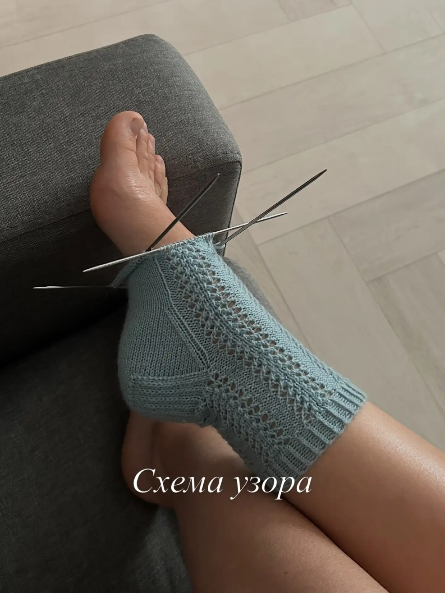 Красивый ажурный узор для носков