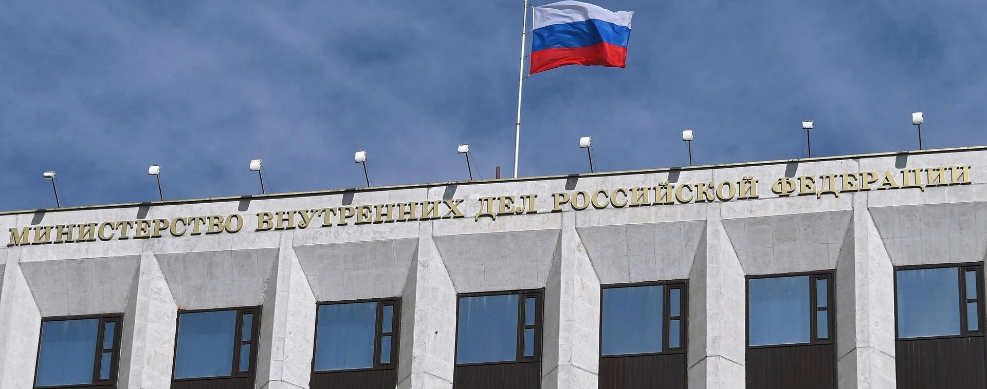 🚘 МВД России подготовлен проект постановления правительства об установлении случаев ре...