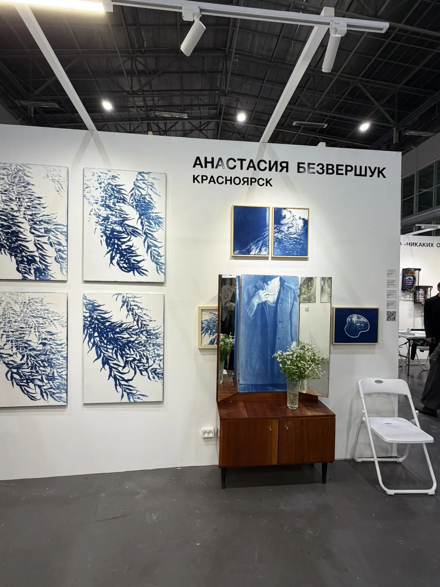 #КультурнаяКолумнистка