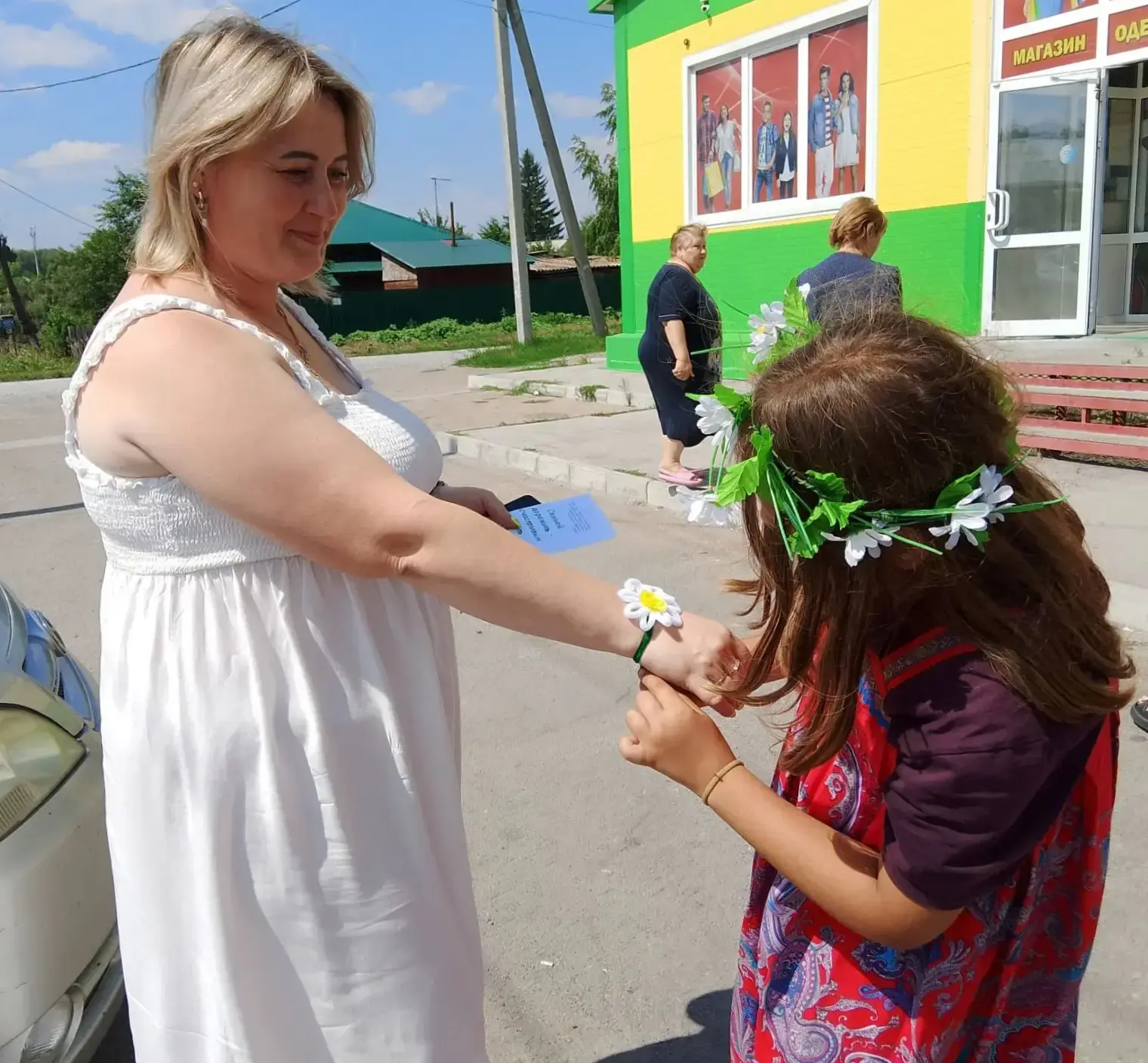 💞 8 июля отмечается Всероссийский День семьи, любви и верности. Ордынский КДЦ (методис...