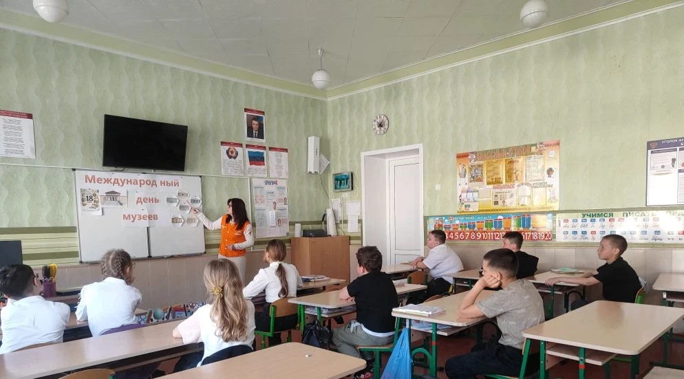 День музея в школе: путешествие во времени и пространстве