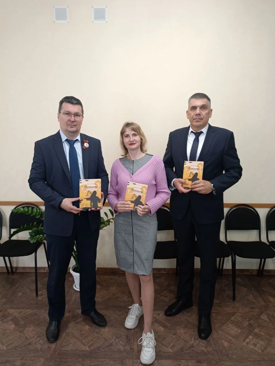 В память о Великой Победе. Книга сотрудника аппарата облизбиркома Светланы Пушкиной пер...