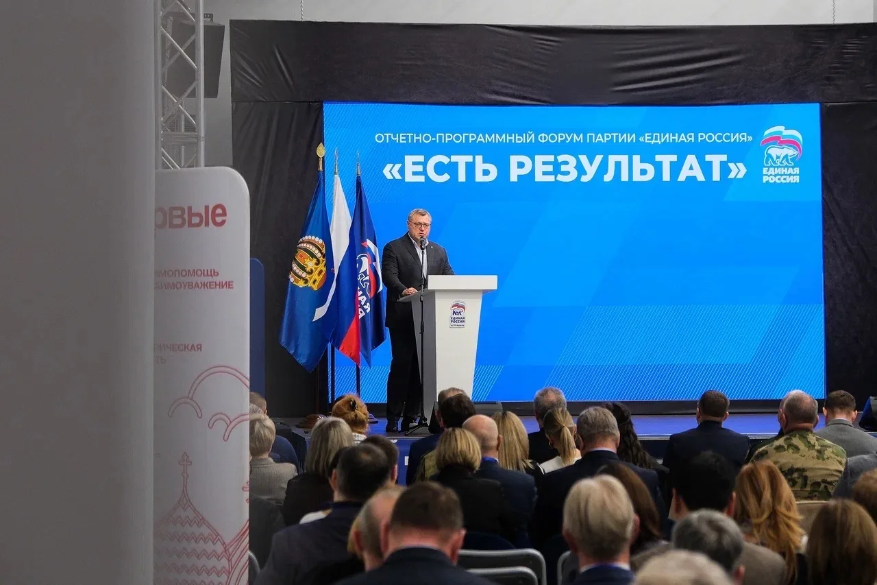 Благодаря решениям нашего Президента Владимира Владимировича Путина и Народной программе партии «Еди