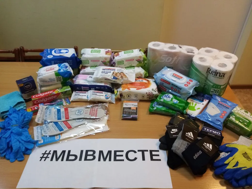 ⚡С 20 по 24 апреля в нашем детском саду проходила очередная акция в рамках регионального марафона "Д