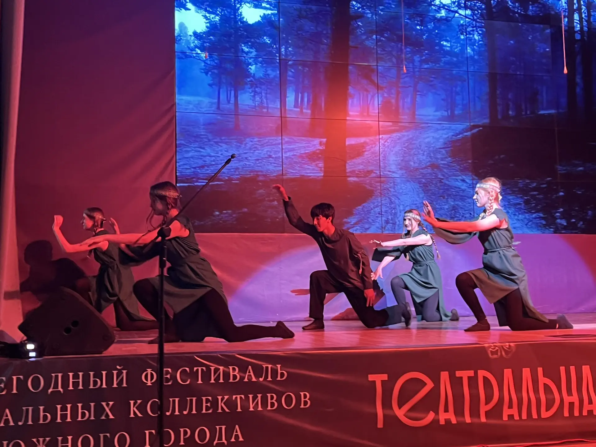 Стартовали старшие ребята со своим авторским, современным взглядом на Единство народов🔥