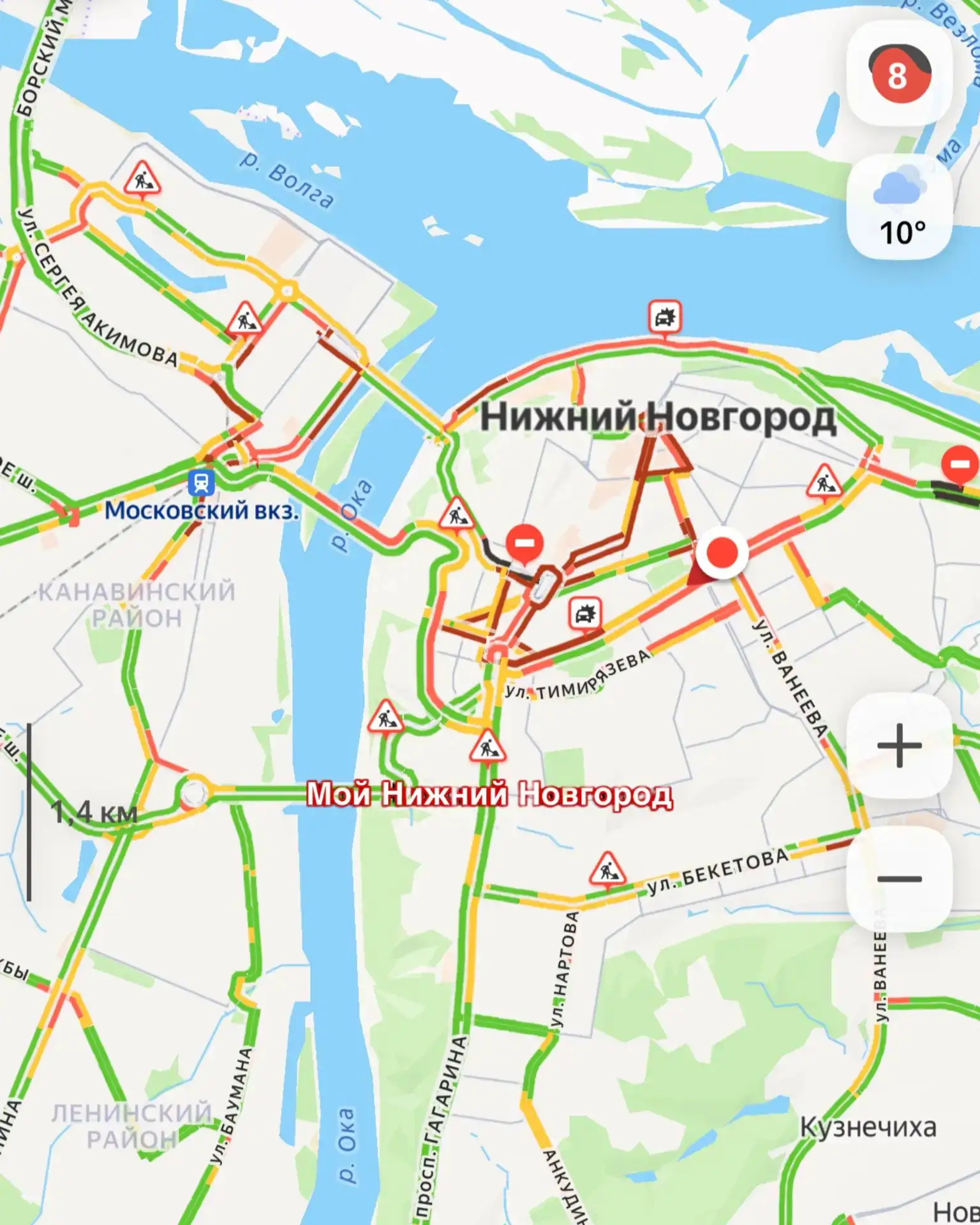 Нижний Новгород сковали 8-балльные пробки.