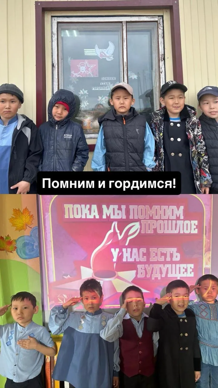 Улуу Кыайыы 81 сылын туолар өрөгөйдөөх күнүгэр аналлаах, биһиги оскуолабытыгар  "Өйдүүб...