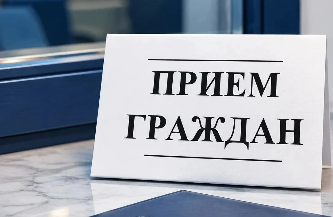 📢 Уважаемые жители Амвросиевского округа!