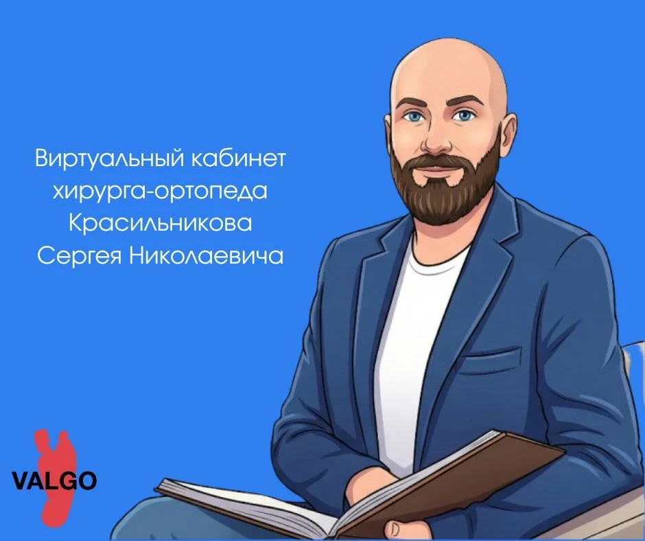 🔔 Если вы ещё не обращались за лечением и не знаете, с чего начать - вам поможет бот-п...