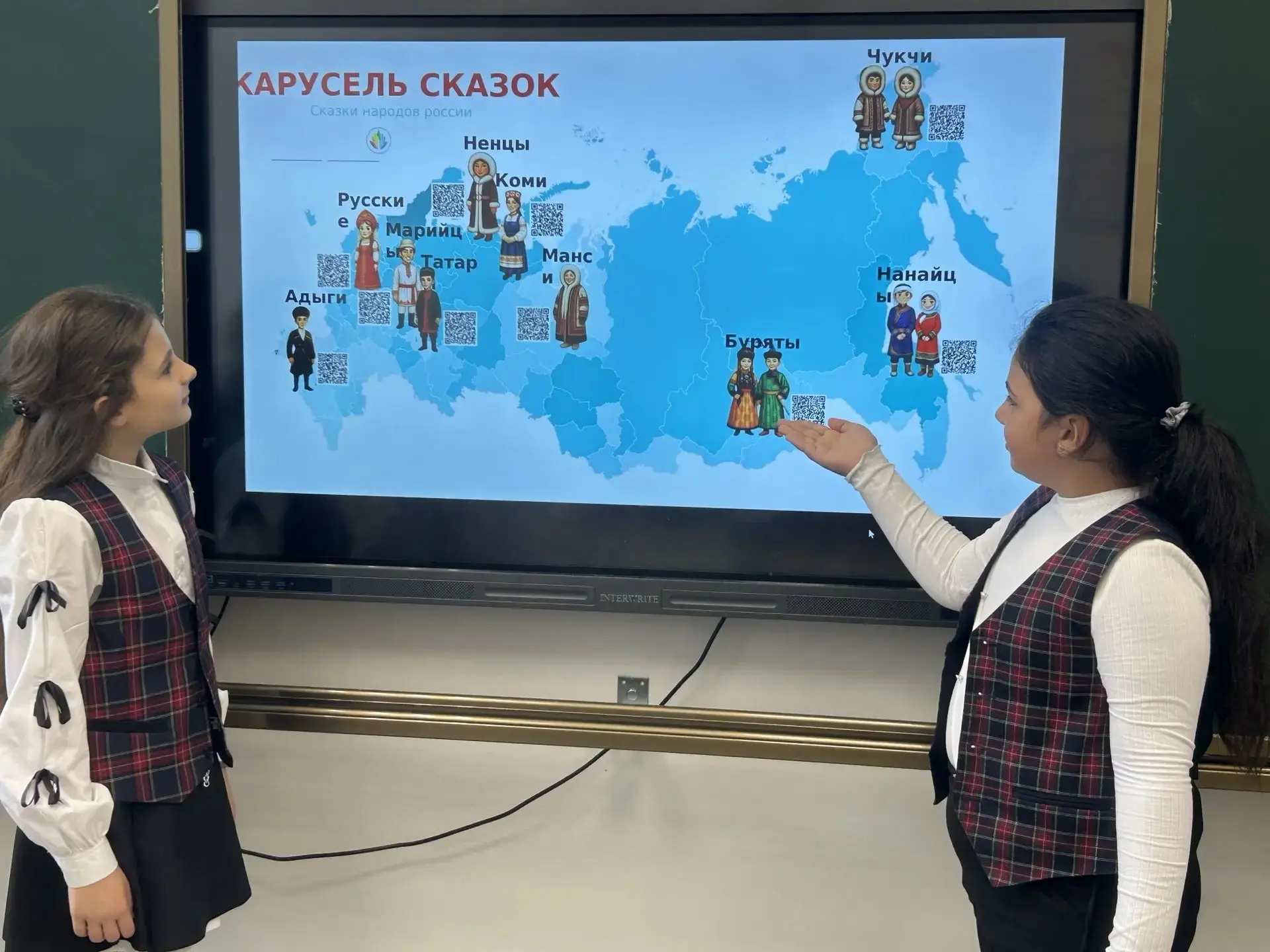 🎉 «Карусель сказок»: путешествие по культуре народов России! 🎉