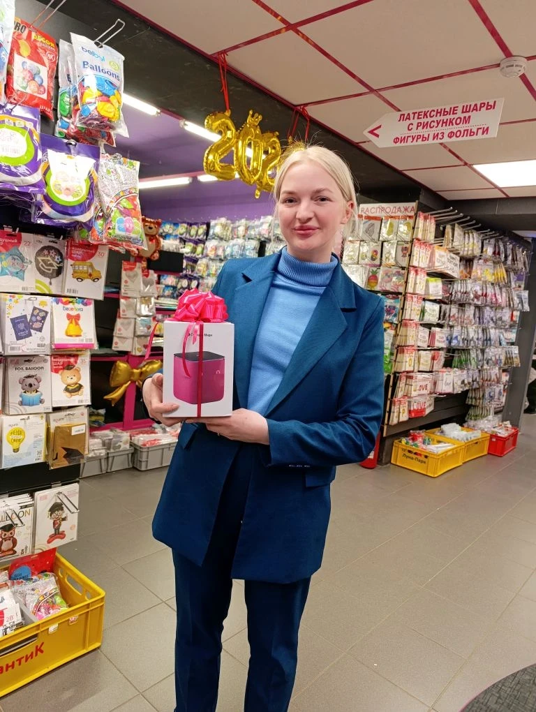 А вот и наша счастливая обладательница колоночки🥰