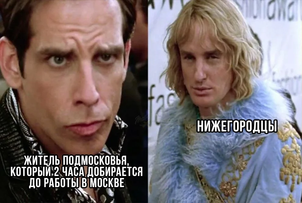 🚄 Из Нижнего до Москвы хотят проложить новые высокоскоростные ЖД пути