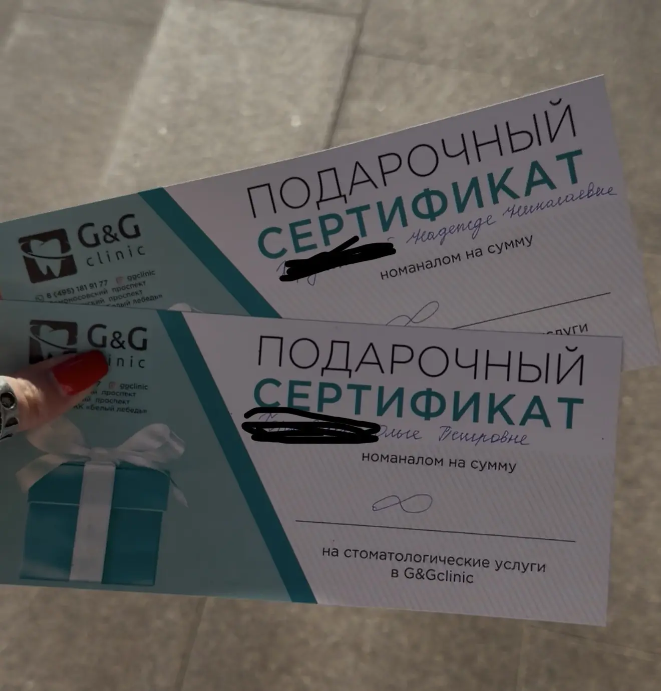 Изображение 1 к публикации «Вещает Крисс🫂»