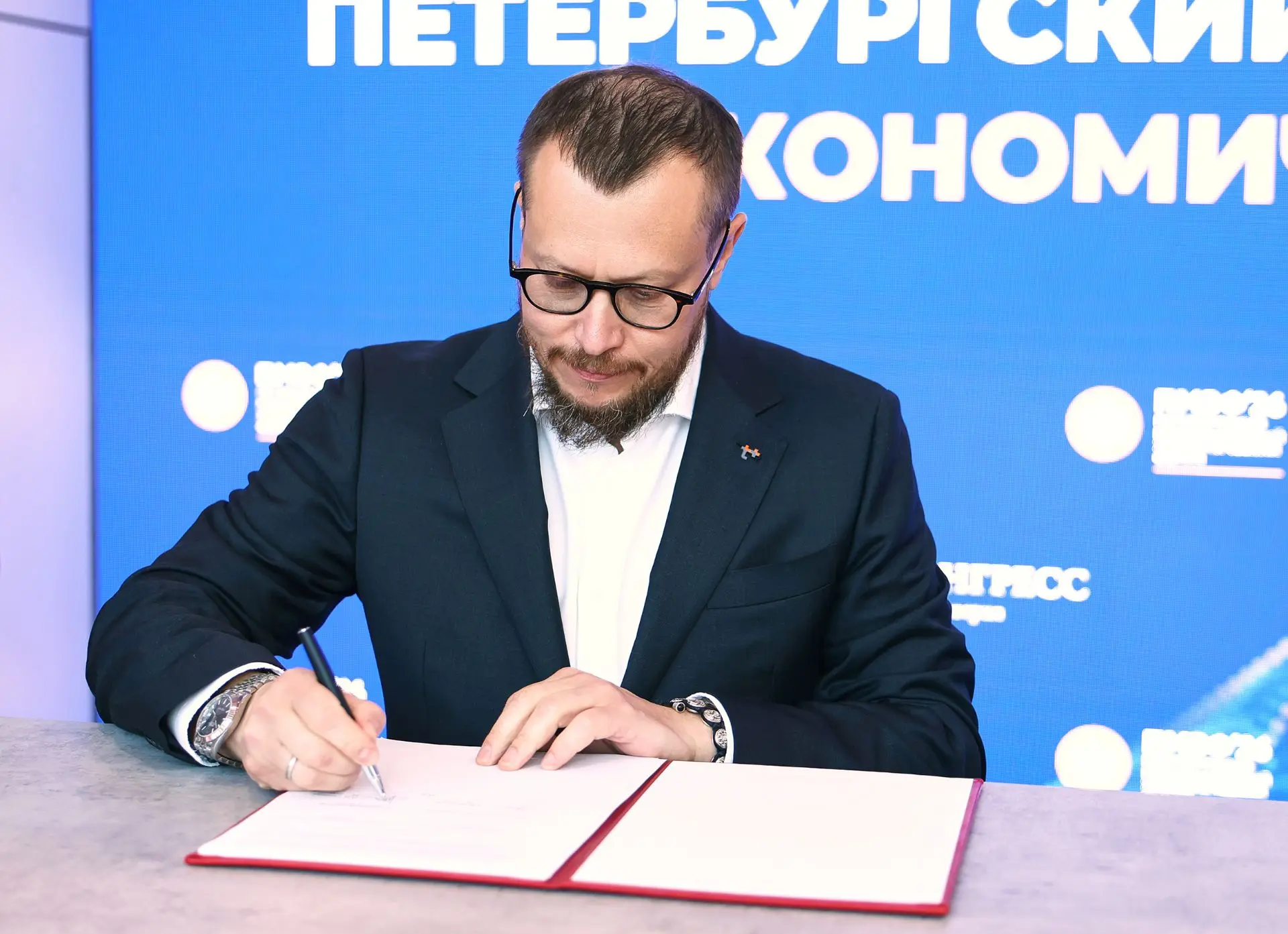 ✍️ «Т Плюс» и Правительство Удмуртии на #ПМЭФ26 заключили соглашение о социально-эконом...