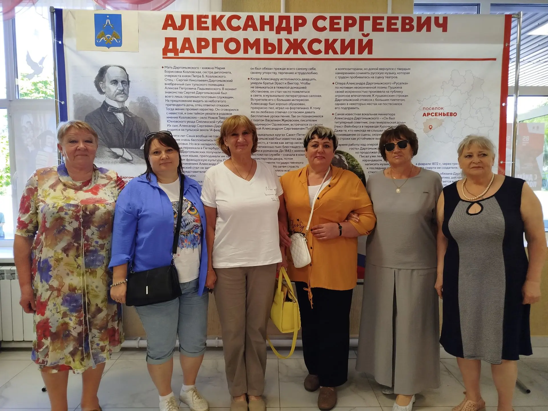 Сотрудники Манаенского центра культуры вместе с жителями п.Центральный посетили III Фес...