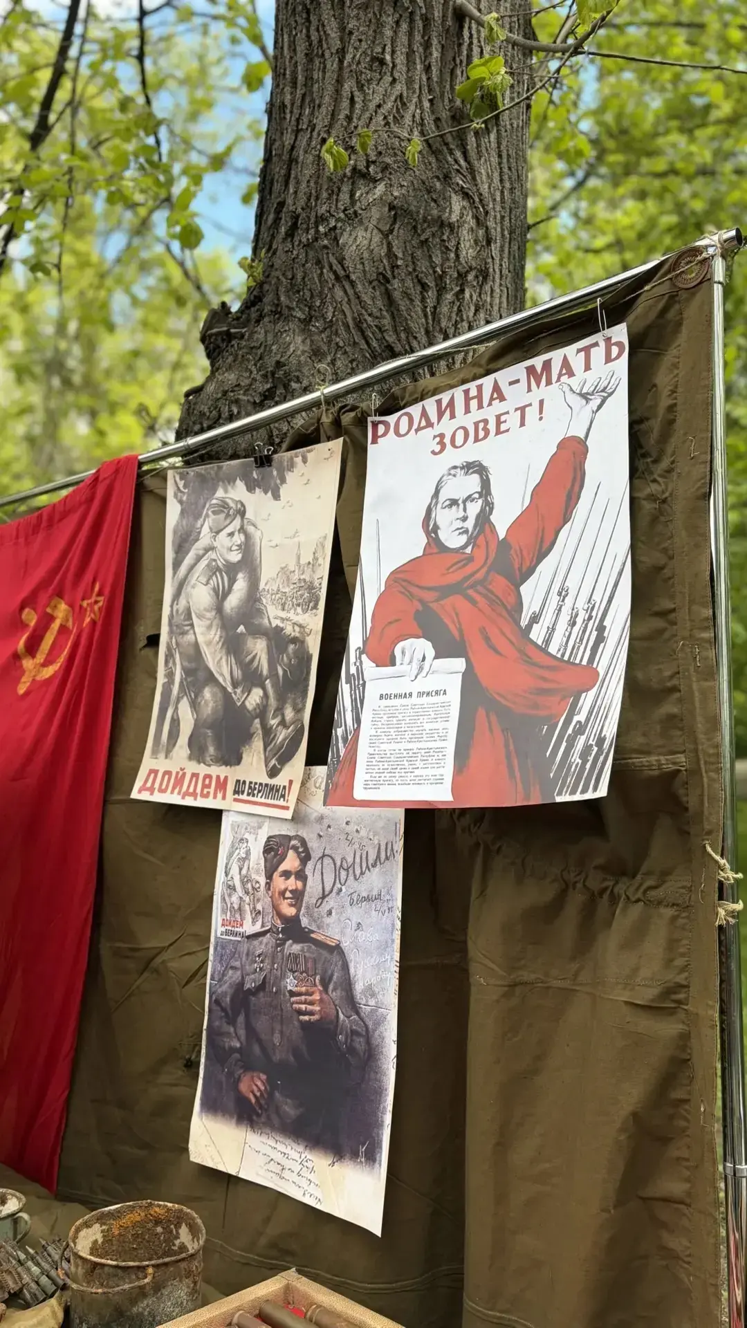 Сегодня посетила выставку «Фронтовой привал», посвящённую Дню Победы, и до сих пор под глубоким впеч
