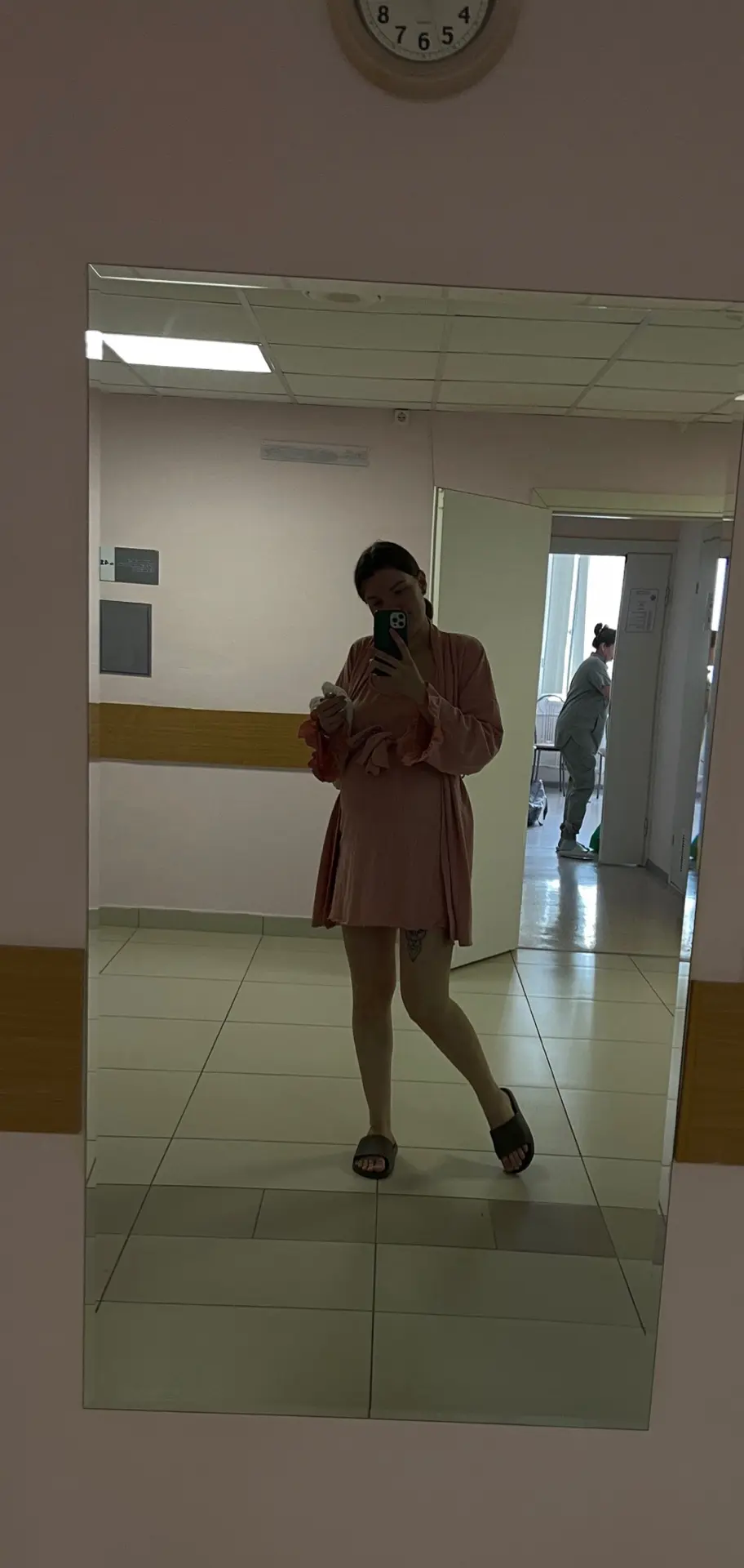 Ножкой «эть»