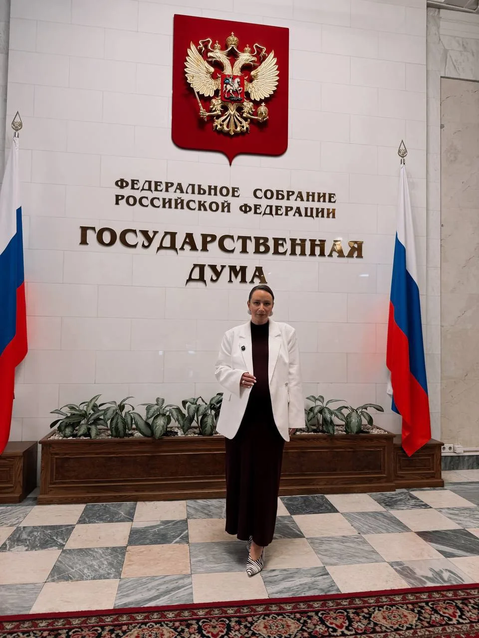 Неожиданно 2: меня пригласили в госдуму для обсуждения инициатив, направленных на ощущения счастья в