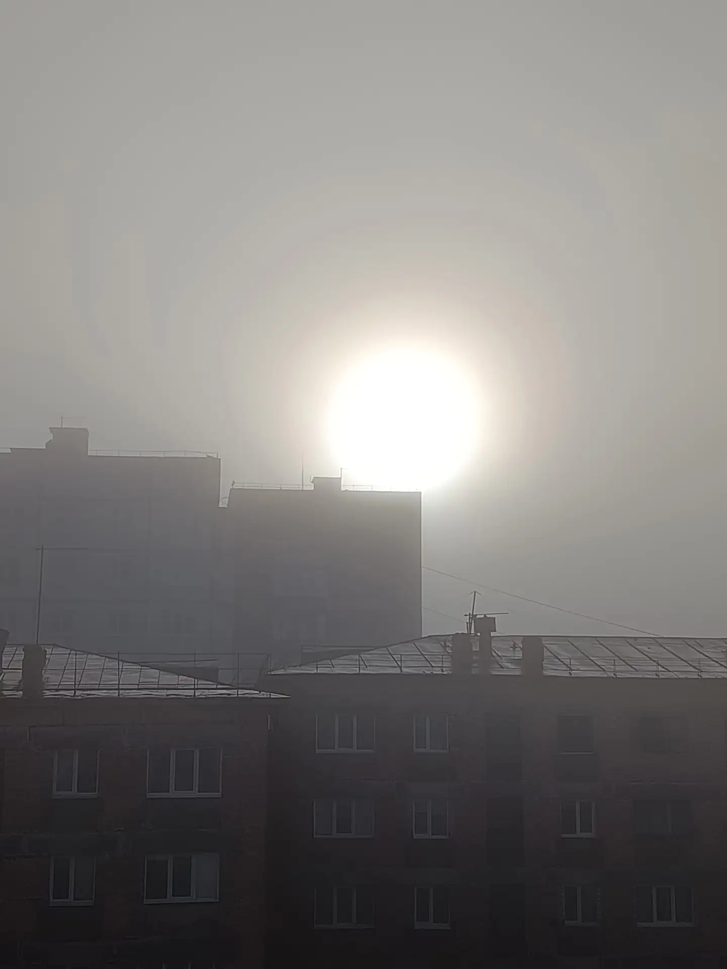 Туманно