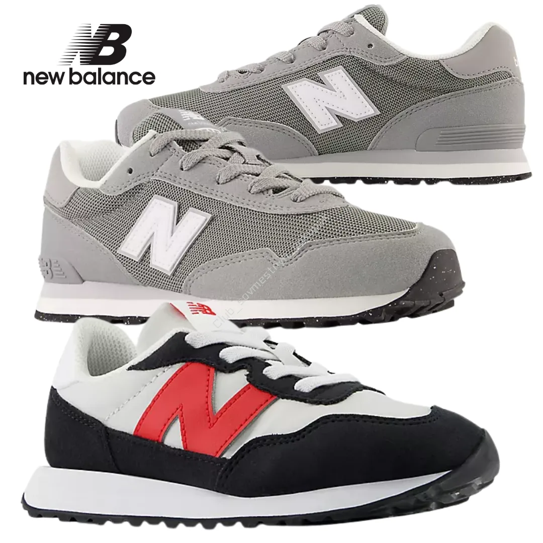New Balance 🇺🇸