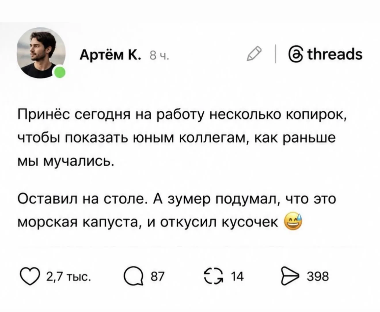Изображение 1 к публикации «Кристина Дудкова»