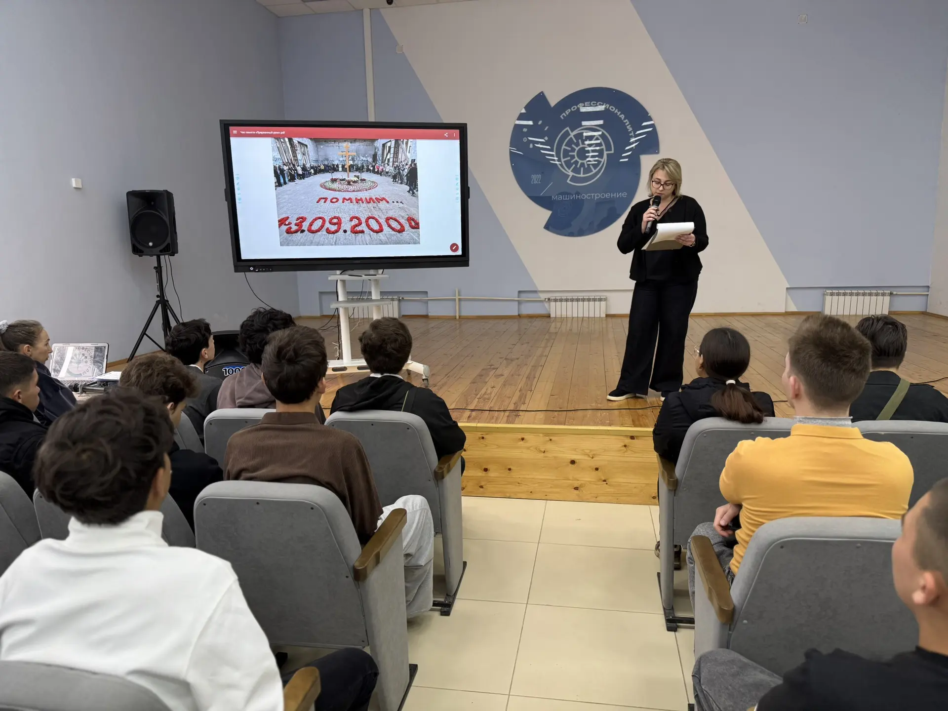 Иногда одна минута тишины говорит больше слов