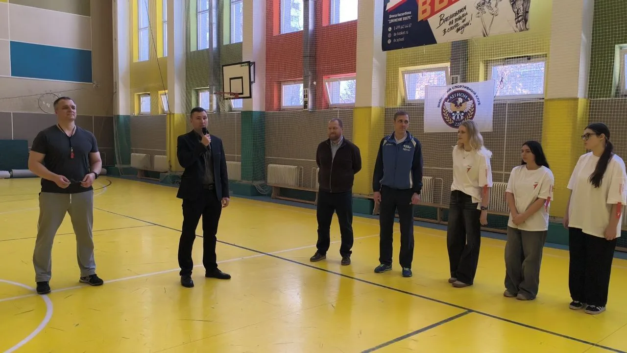 🏀 Вчера в школьном спортзале состоялось торжественное открытие турнира по баскетболу на «Кубок дирек