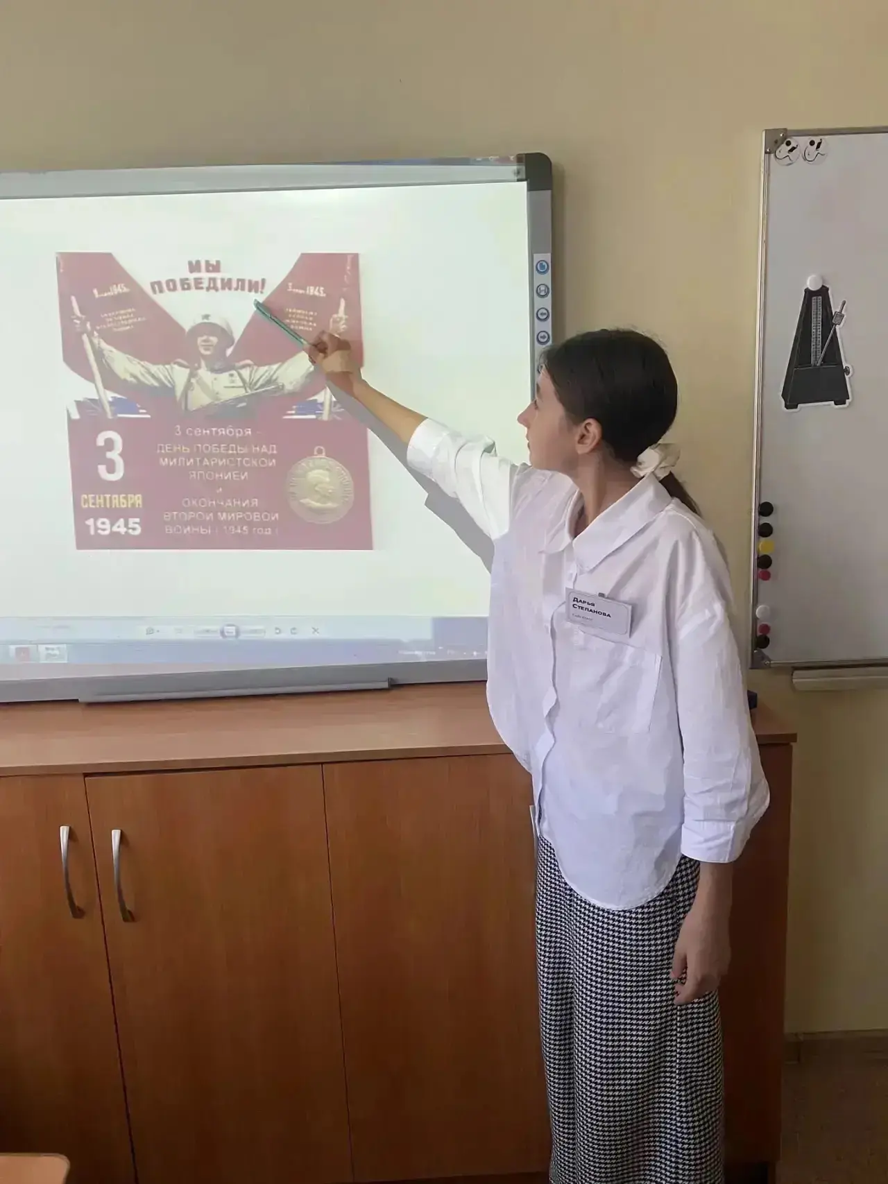 🇷🇺 Помним. Гордимся. Равняемся.