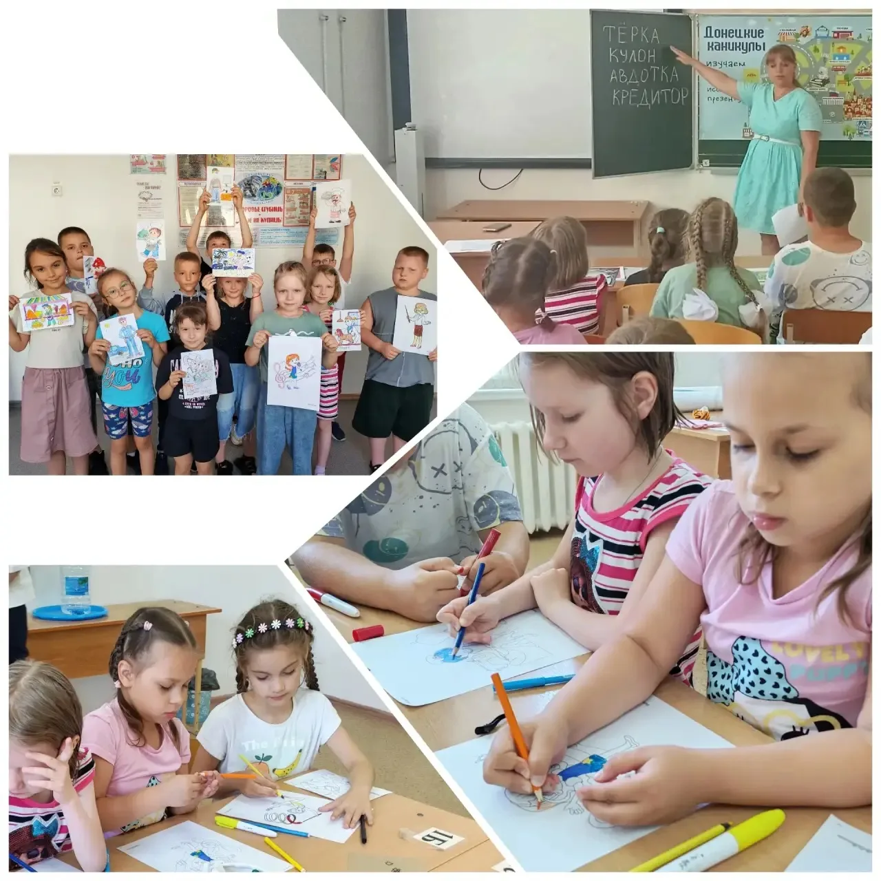 «День профориентации»🧑🏼‍🏫👨🏼‍🌾👷🏻👩🏻‍⚕️

23 июня день в лагере был посвящен профориентационно