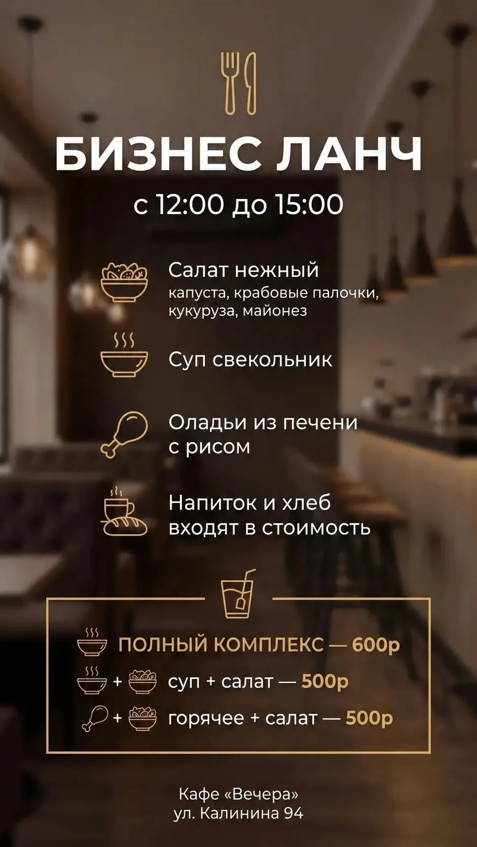 Доброго утра! Замечательного дня! 🌺