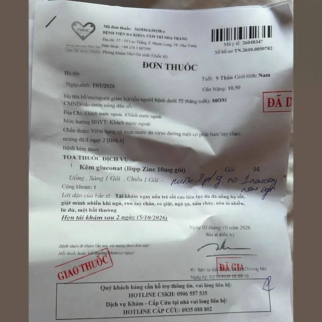 ВО ВЬЕТНАМЕ ВСПЫШКА ВИРУСА КОКСАКИ 🦠