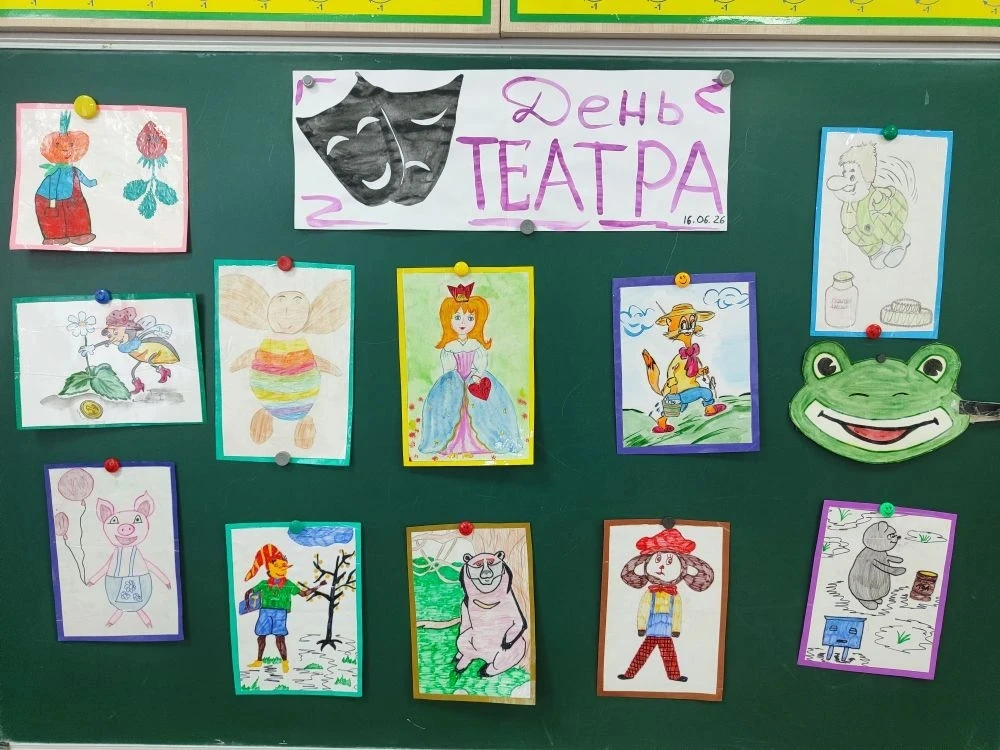 🌞Лол "Солнышко". 12-й день. 
🌟День Театра. Постановка сказок, сценок, инсценировка известных песен