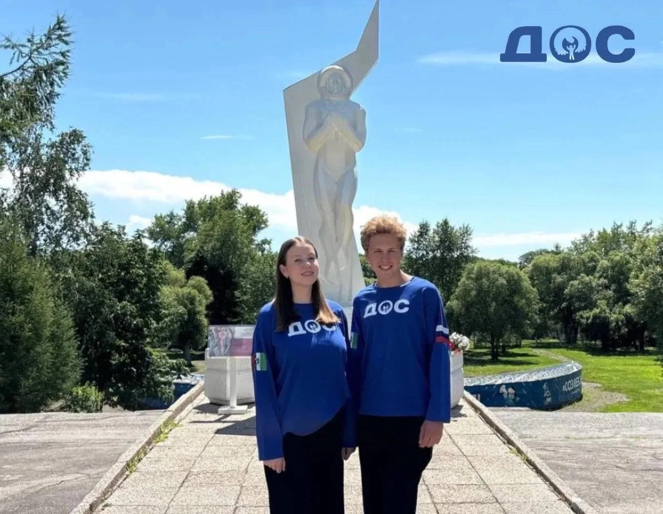 «Дети - будущее России!»: активисты нашего ДОС стали участниками слёта детских общественных советов
