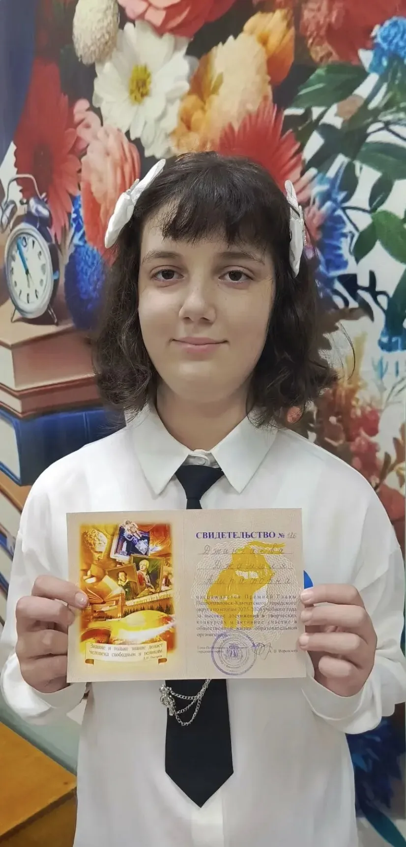 🎉 Наши звёздочки сияют ярче всех! 🌟
