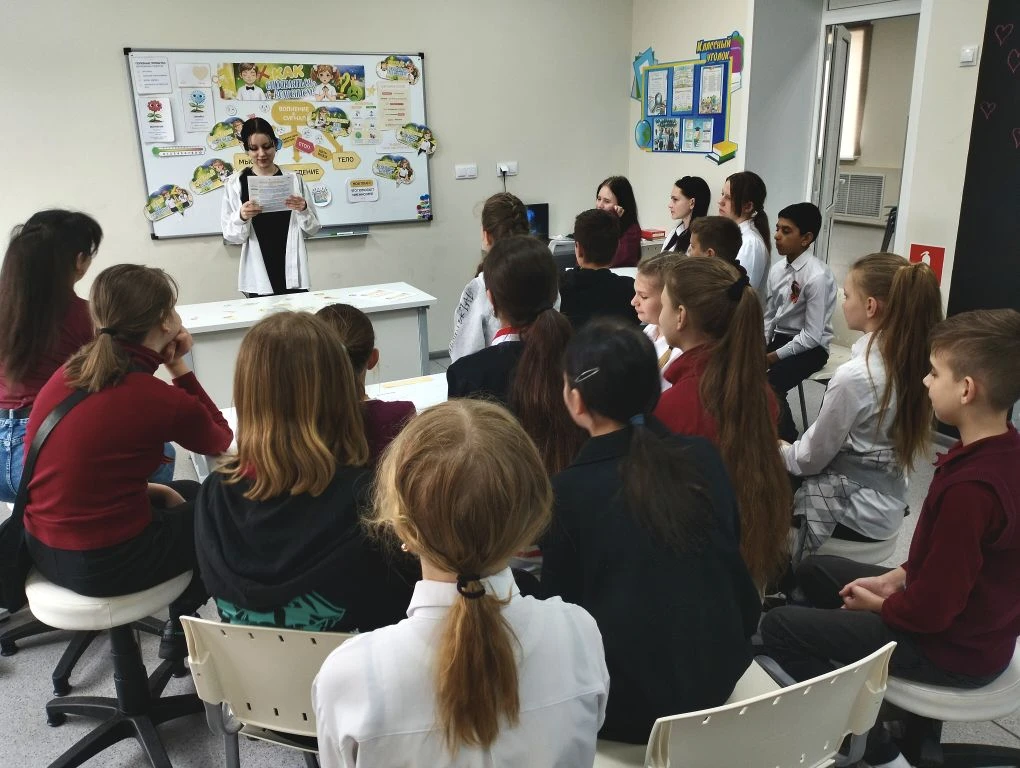 🎒 Классный час «Разговоры о важном»